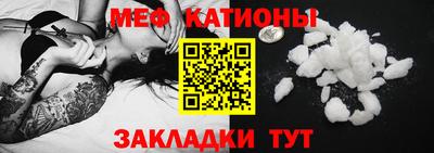 ALPHA PVP Берёзовский