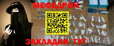 ALPHA PVP Берёзовский