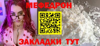 ALPHA PVP Берёзовский