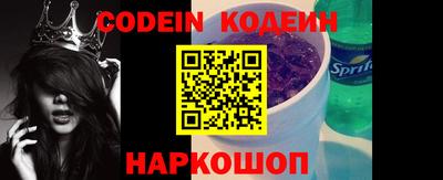 скорость Будённовск