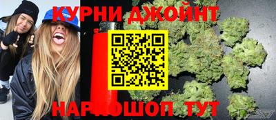 экстази Бузулук