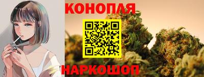 ALPHA PVP Берёзовский