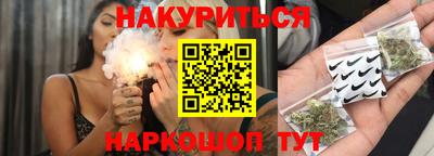 ALPHA PVP Берёзовский