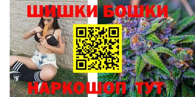 экстази Бузулук