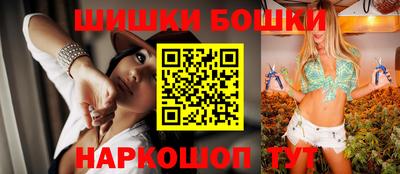 ALPHA PVP Берёзовский