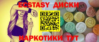скорость Будённовск