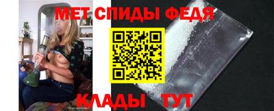 ALPHA PVP Берёзовский