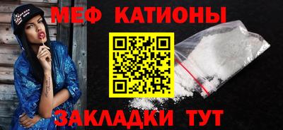 таблы Бугуруслан