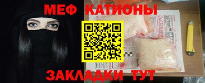 экстази Бузулук