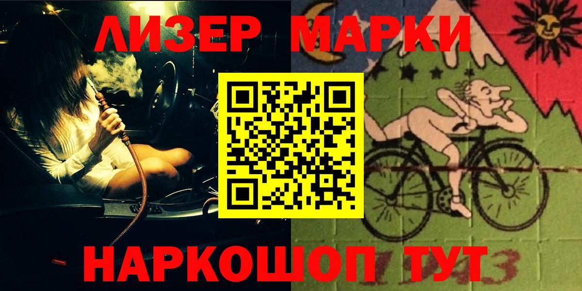 Гашиш Добрянка
