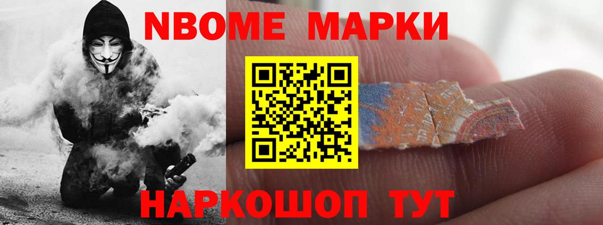 Добрянка  ЛСД экстази ecstasy  Лсд 25 экстази  LSD-25 экстази кислота  Вход с VPN 