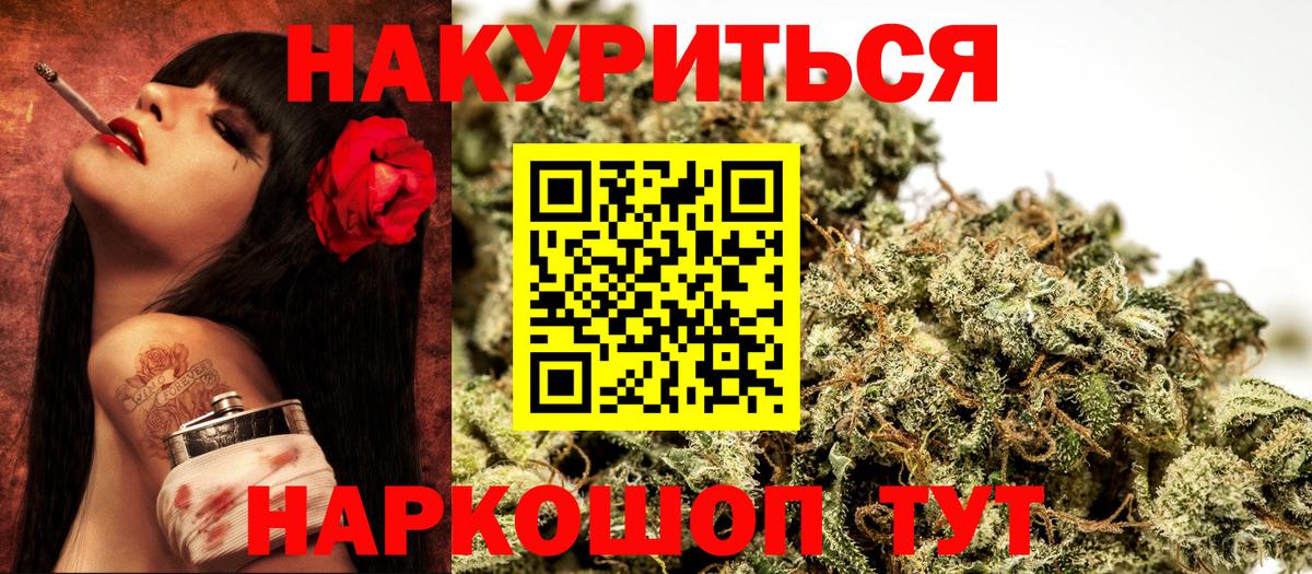 Конопля ГИДРОПОН Добрянка